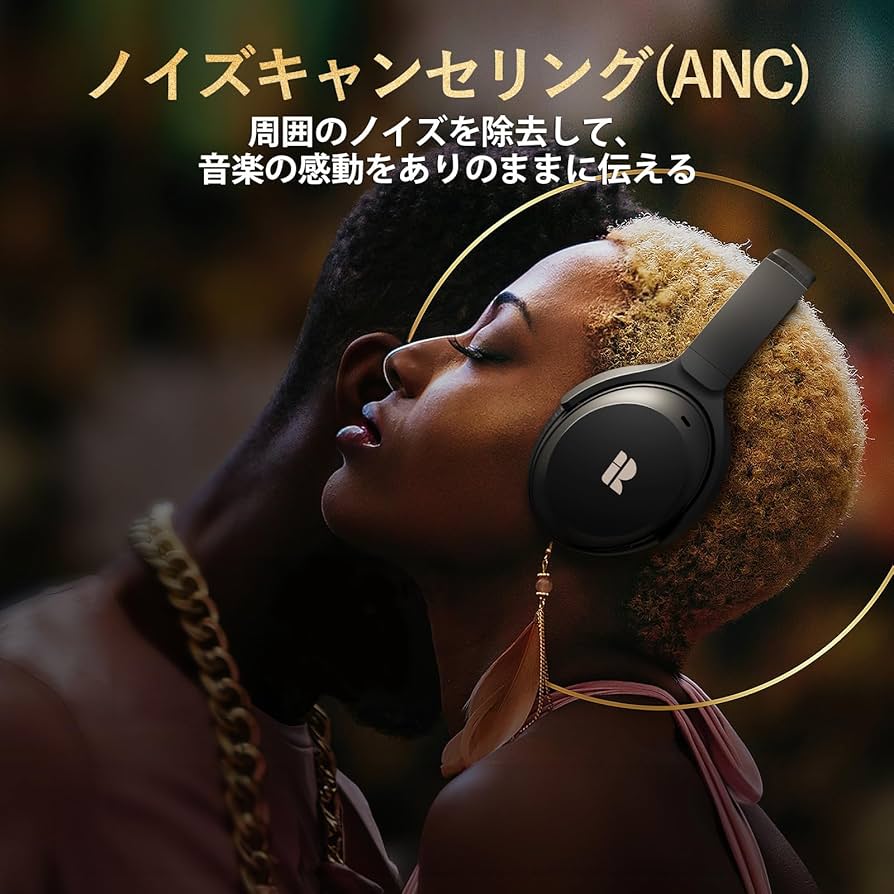 ノイズキャンリング　ワイヤレスヘッドホン　Bluetooth パープル Amazon.co.jp: Ankbit ワイヤレス ヘッドホン Bluetooth 5.1